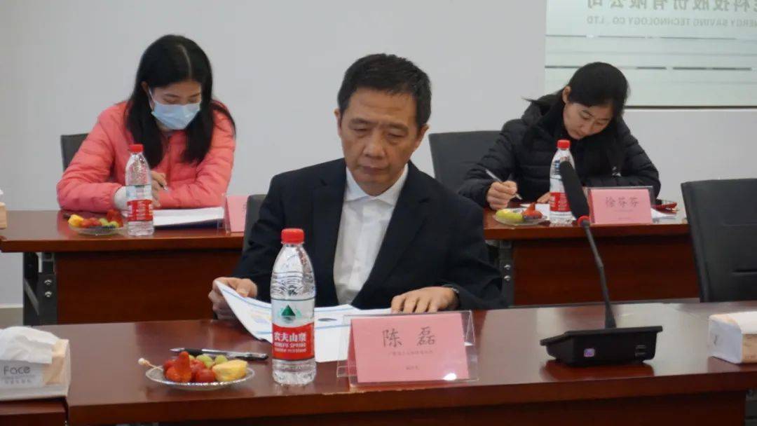 走绿色低碳发展之路|广东省工业信息化厅陈磊副厅长一行莅临鑫钻股份