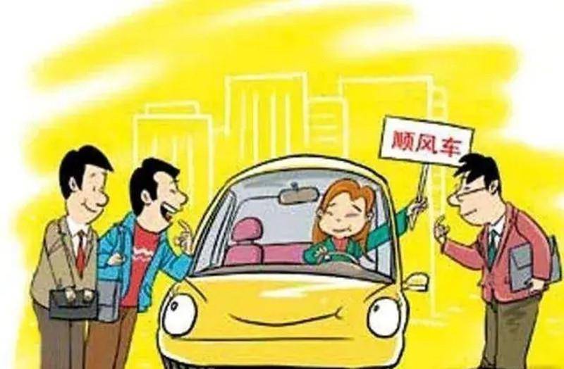 原创顺风车司机伪装霸道总裁骗12个女人诈骗人民币4000多万