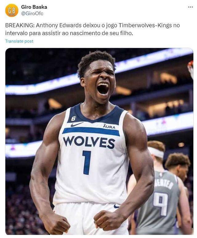 爱德华兹_比赛_篮球赛