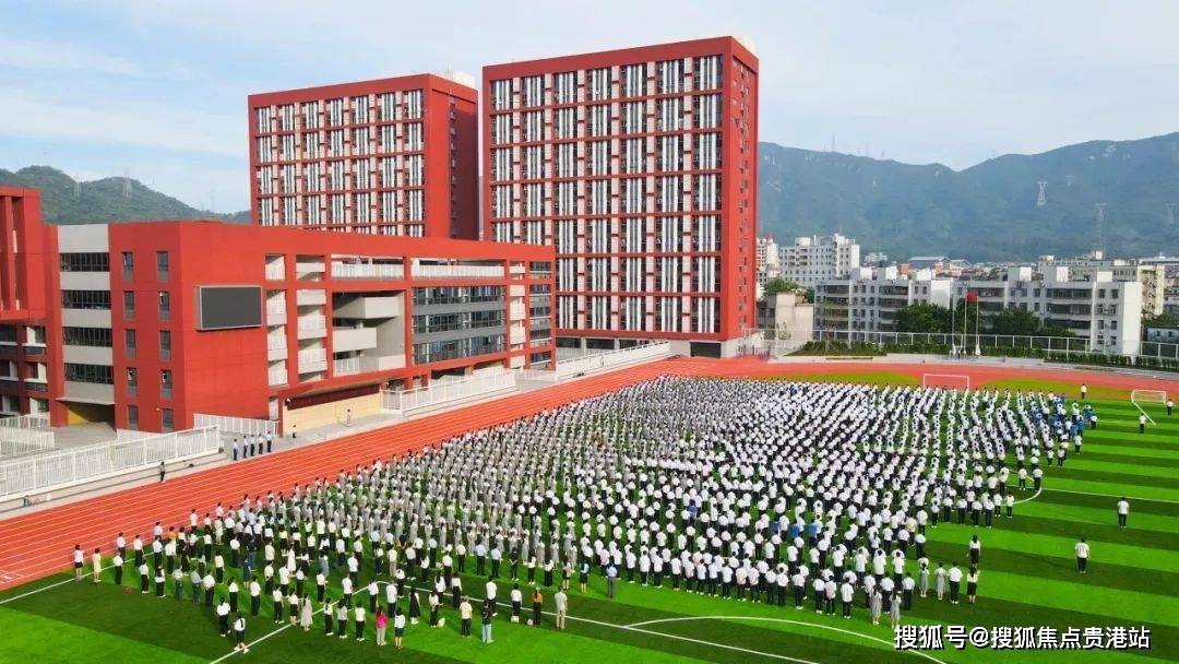 东庭名苑东庭名苑东庭名苑东庭名苑东庭名苑东庭名苑楼盘详情