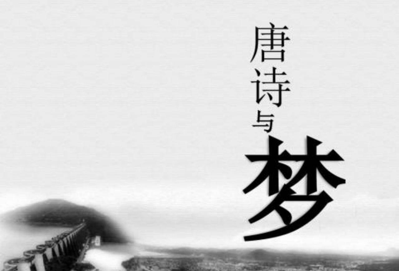 原创白居易很冷门的一首妙诗短短20字无一生僻却写出最美的一场雨