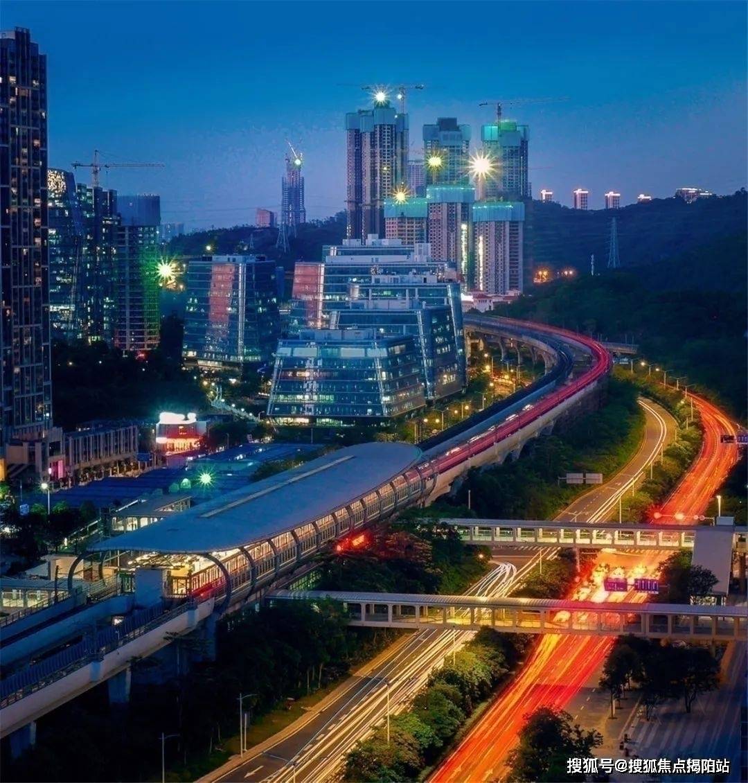 京基御景峯深圳京基御景峯楼盘详情周边配套户型房价交通售楼处