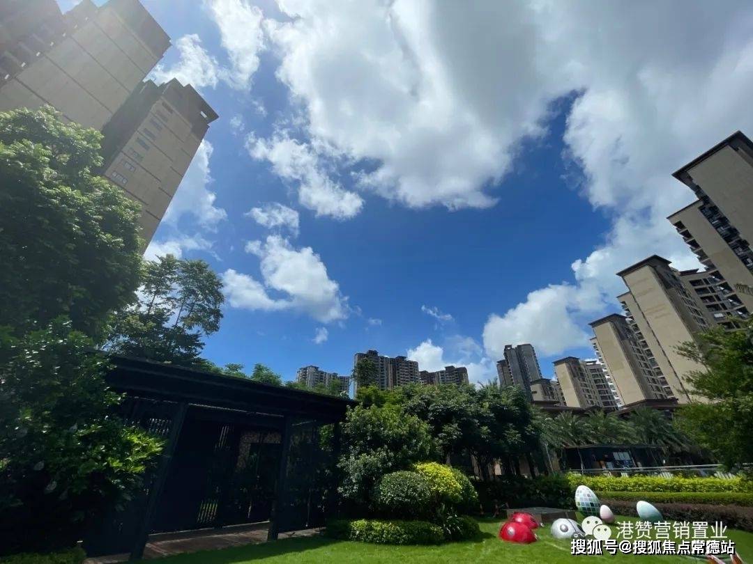 中山远洋繁花里售楼处电话地址价格户型远洋繁花里24小时电话详情