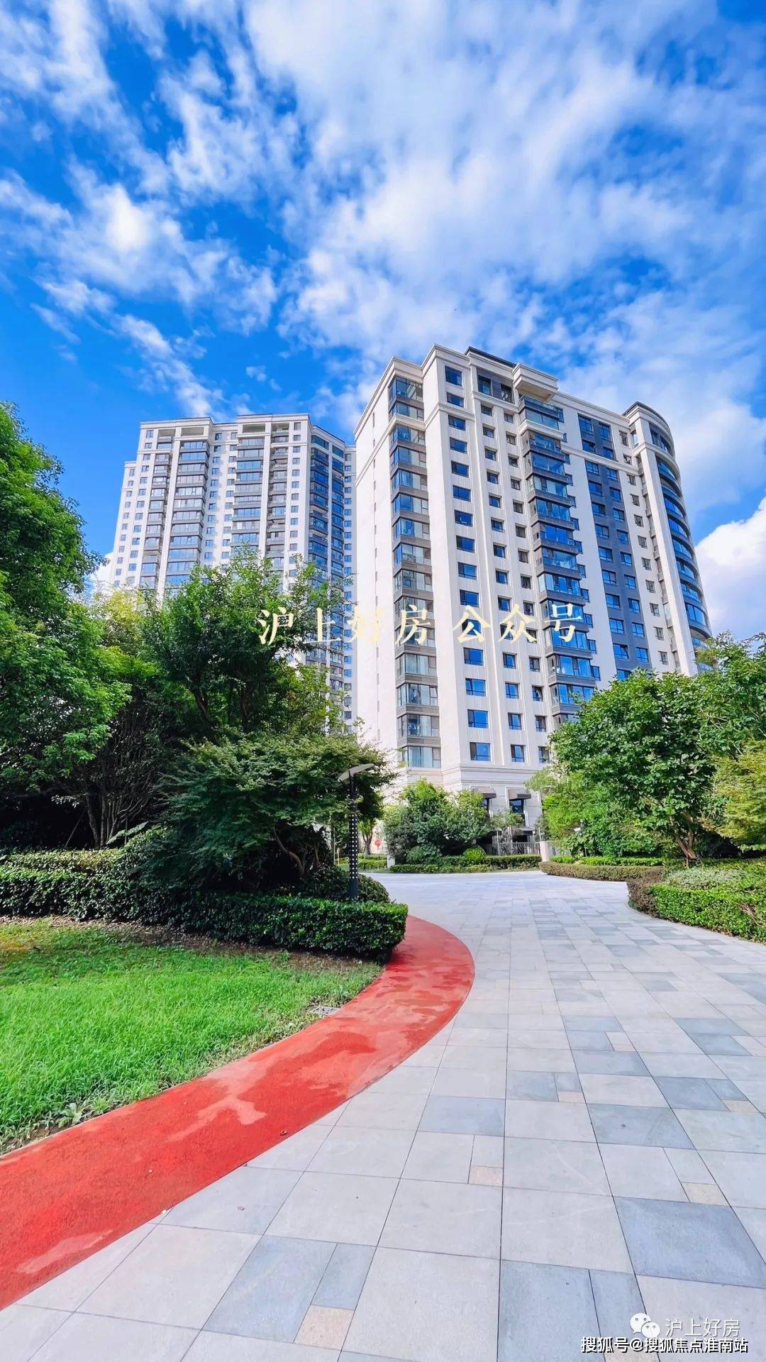 尚海湾豪庭欢迎您上海尚海湾豪庭首页网站丨尚海湾豪庭楼盘详情户型