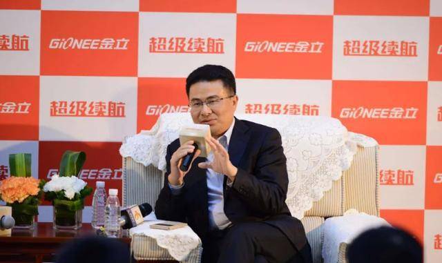 原创金立手机创始人一赌输掉7亿美金负债200亿跑路至今去向成谜