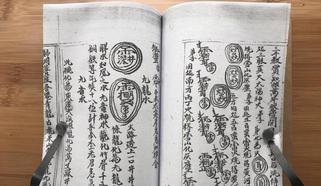 鲁班书为何成了禁书?下卷内容太过诡异