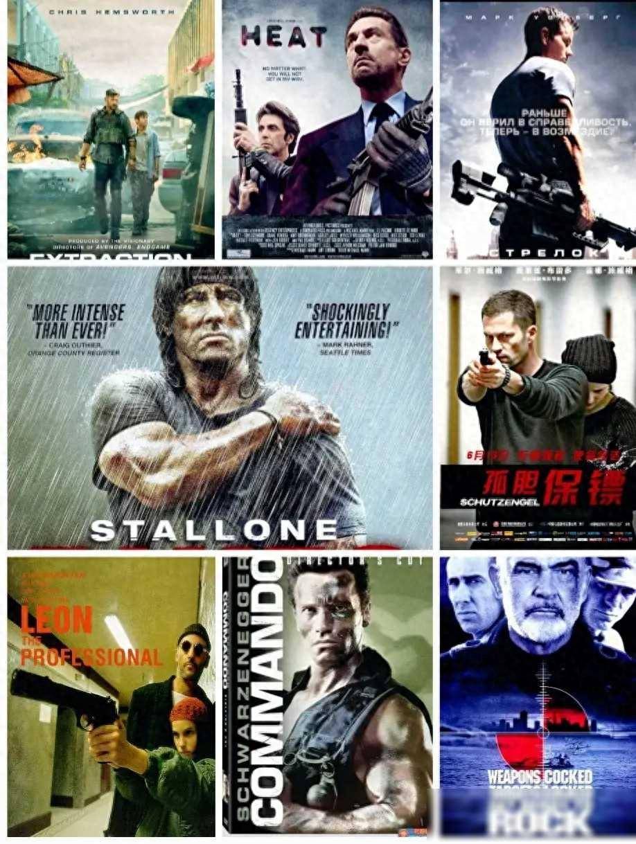 原来才发现这10部枪战片才是无法超越的经典3刷都不过瘾