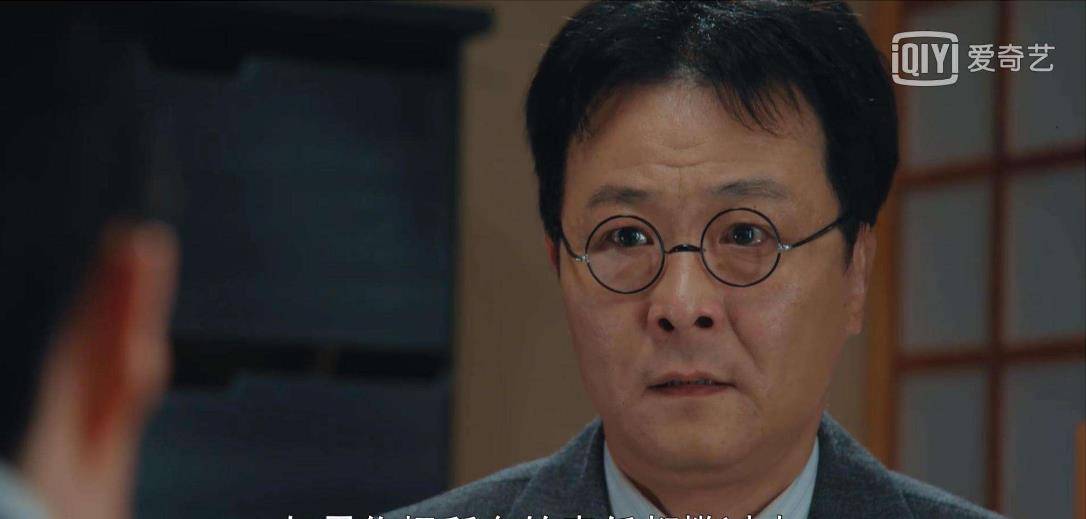 原创胜算中不起眼刘翻译官为何突然就飘了都敢叫方厅长老方