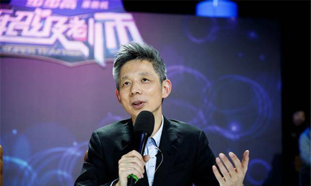 辩论_比赛_选手