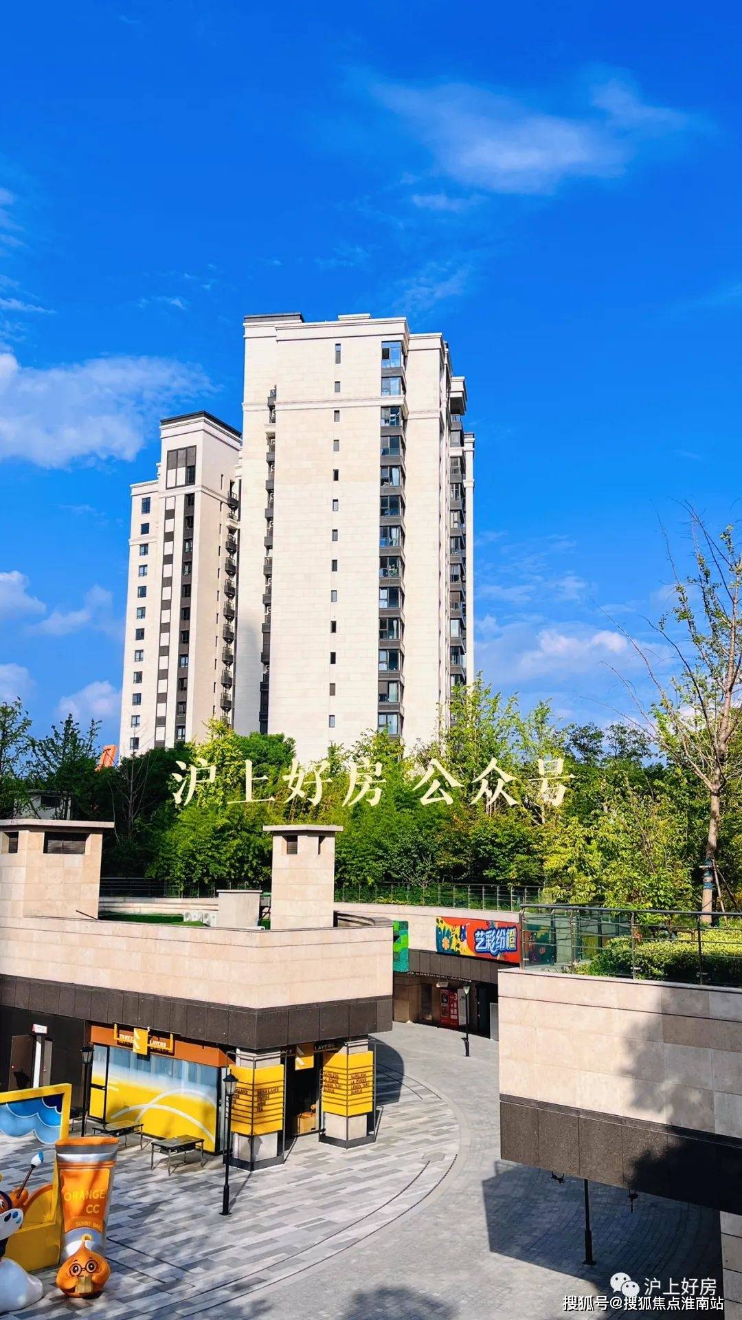 尚海湾豪庭欢迎您上海尚海湾豪庭首页网站丨尚海湾豪庭楼盘详情户型