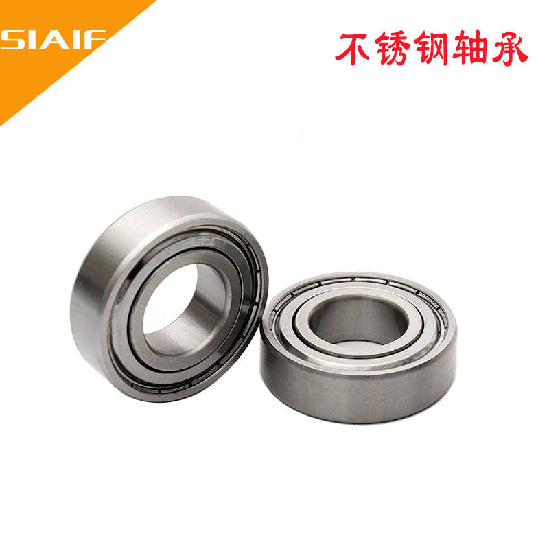 304不锈钢轴承-无磁不锈钢轴承厂家-江苏鲁岳轴承制造有限公司
