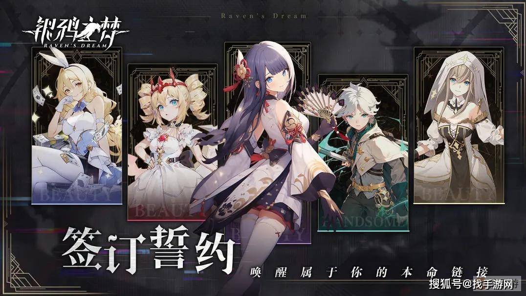 该家族曾导致盛世女皇的统治衰败,并给苏黛帝国带来了深刻的创伤