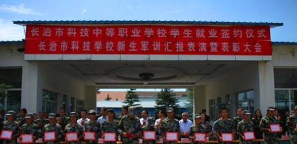 年出生在山西长治襄垣县的一个农村,由于家里有7个孩子,他只上过中学