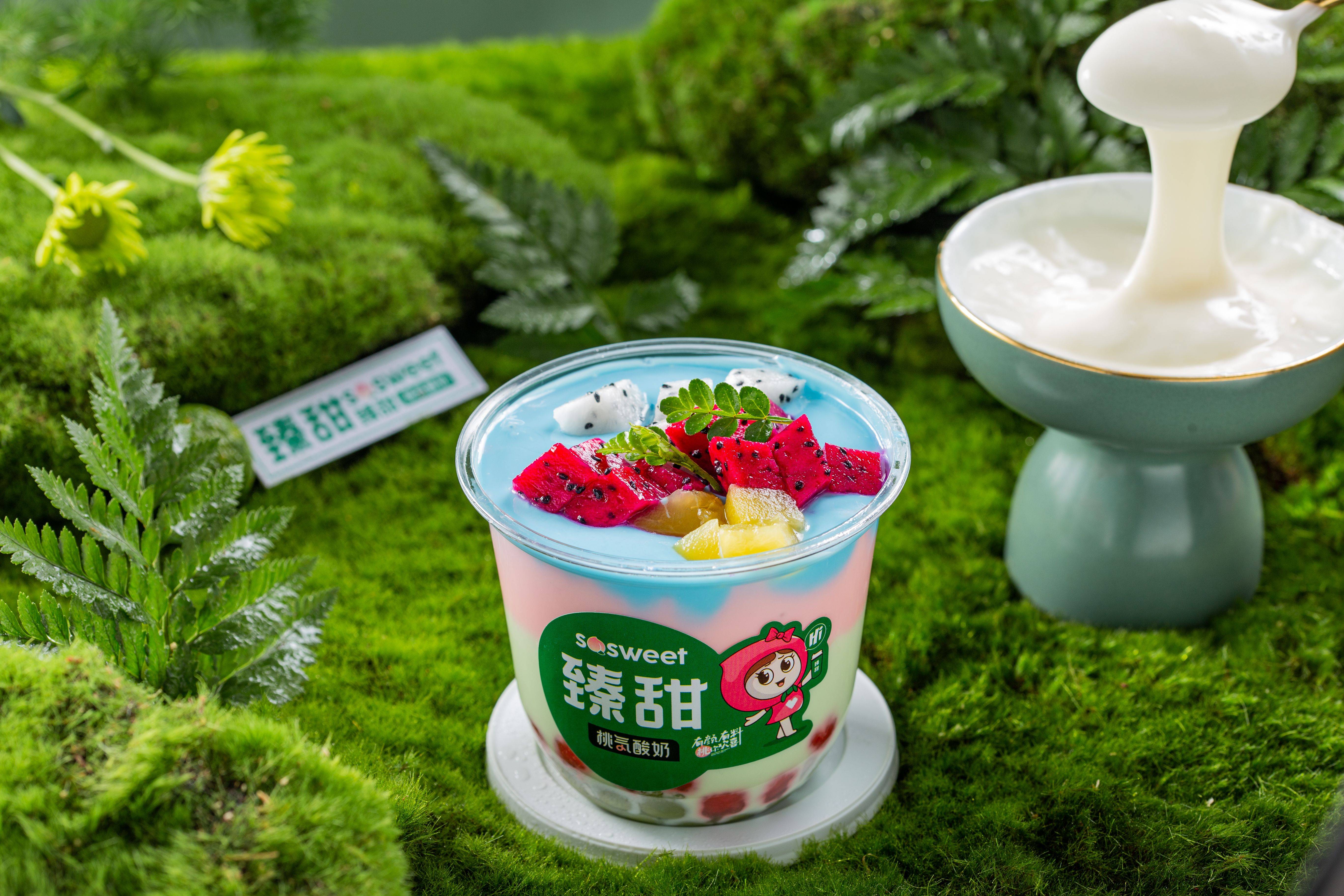 臻甜桃気酸奶打造全方位的美食体验让每一口都成为享受