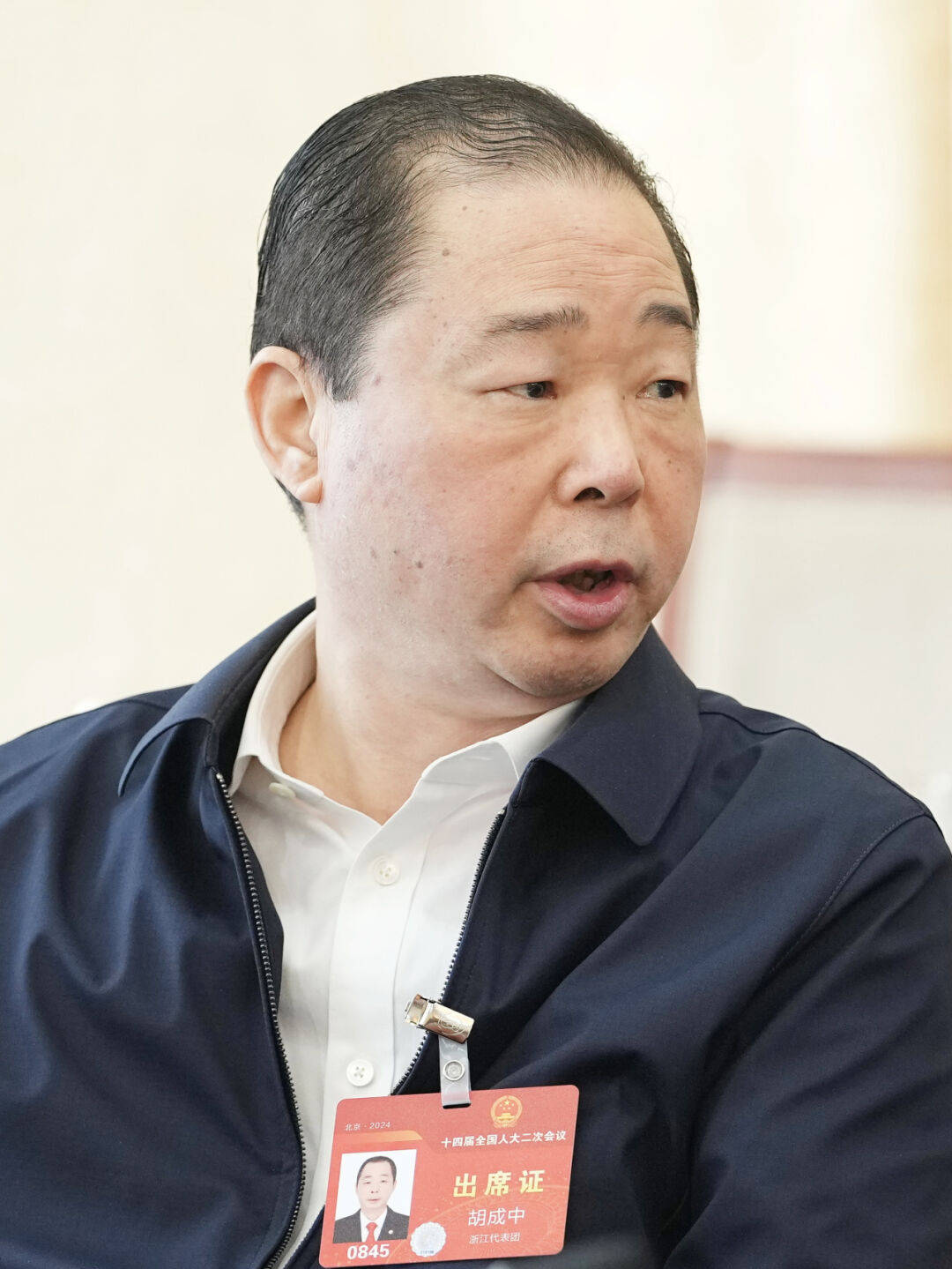 胡成中代表:推动网络空间综合治理需要持续推进立法_相关_谣言_净化