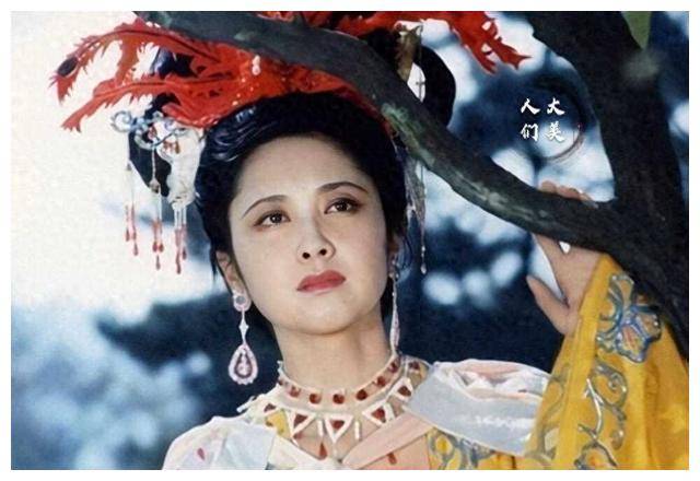 她被誉为"我们第一美人",是那位在1985年版《西游记》中扮演女儿国