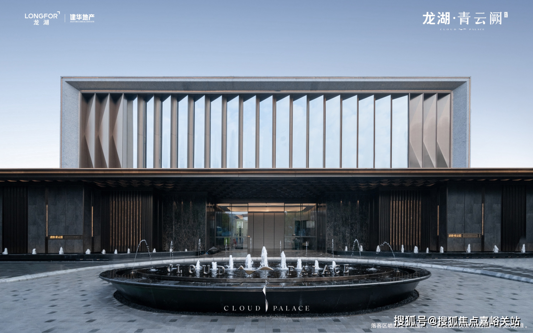 龙湖青云阙嘉定龙湖青云阙上海龙湖青云阙房价户型图交通地铁楼盘地址