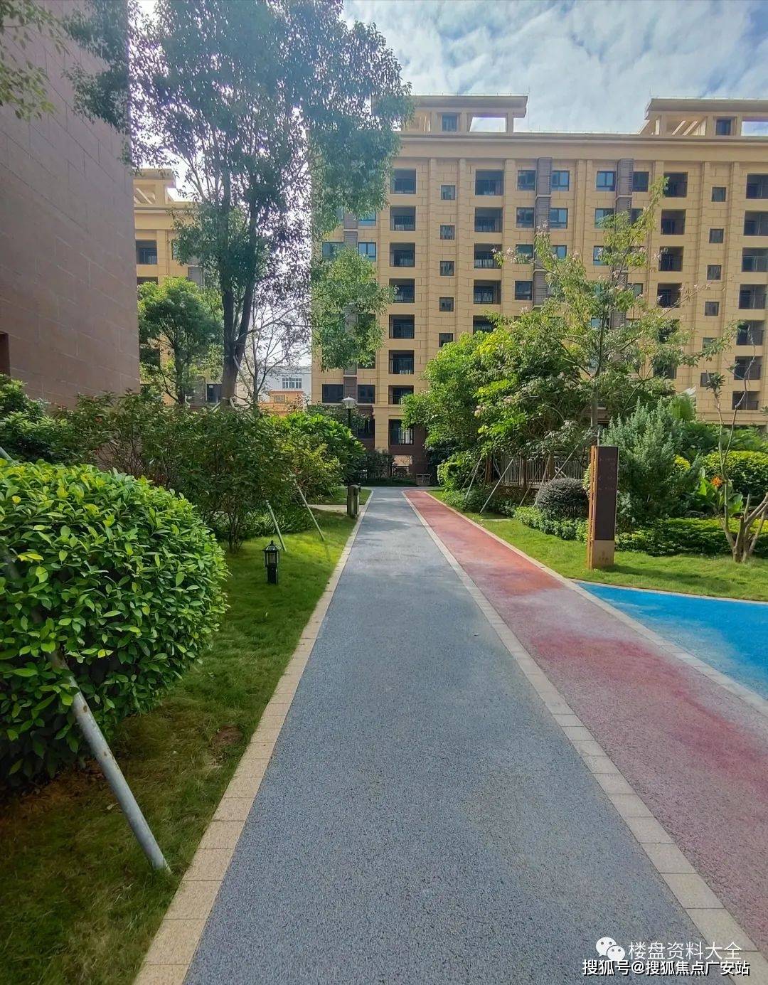 样板房展示:中山南头「长虹·华悦府」售楼处电话:400-9696-334【售楼