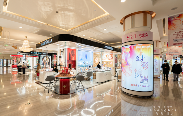 这个春日第一百货就宠你