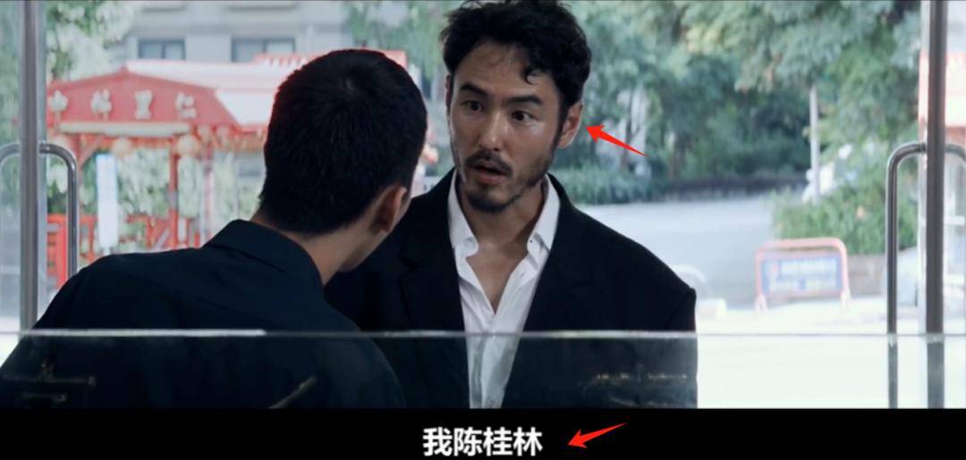 原创演活了法外狂徒细品阮经天四层演技他已经进入另一个世界