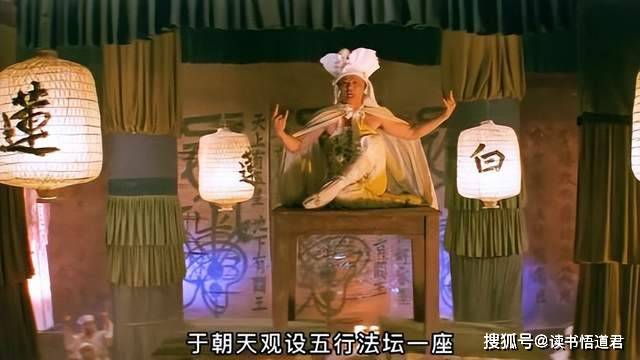 原创白莲教女首领有多厉害清廷为她三次换帅而她却为爱情竞折腰