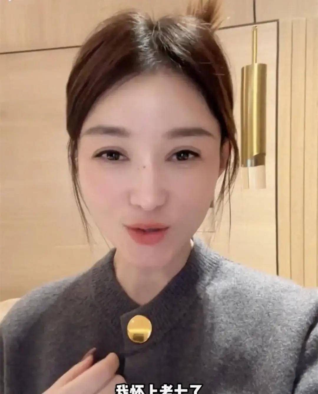 网红陈三废妻子官宣怀上五胎,去年九月生下第四胎,即将赶超梦洁_陈橙