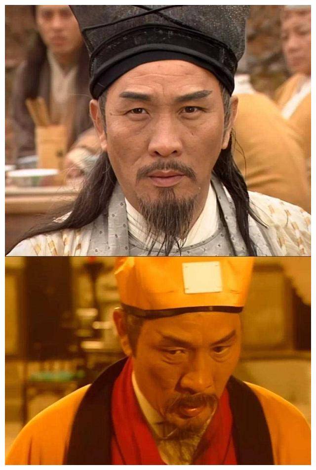 再往下看,是戴志伟.