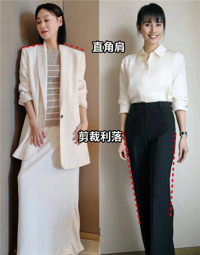 原创体态崩了对气质影响有多大看完这几组对比图后你就知道了