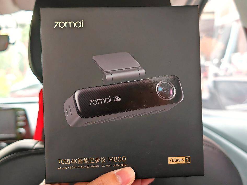 70迈4k智能行车记录仪m800体验,影像堪比手机拍摄_搜狐汽车_搜狐网