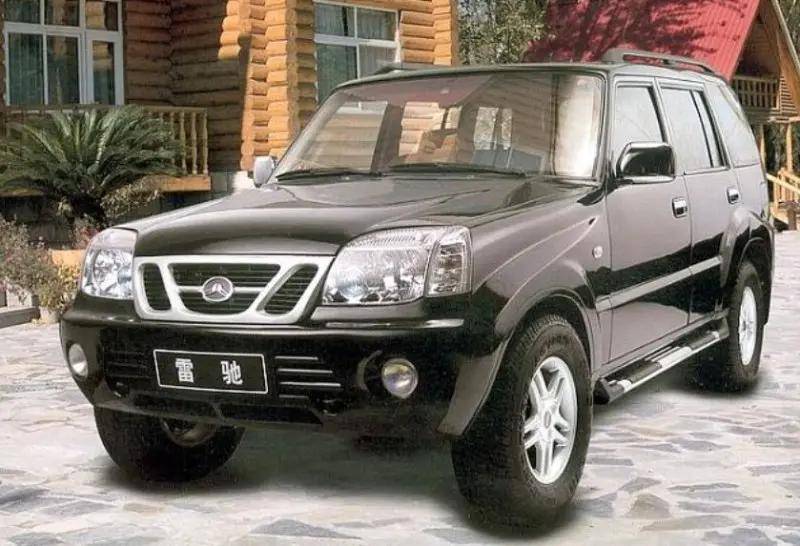 有谁听说过北汽雷驰?