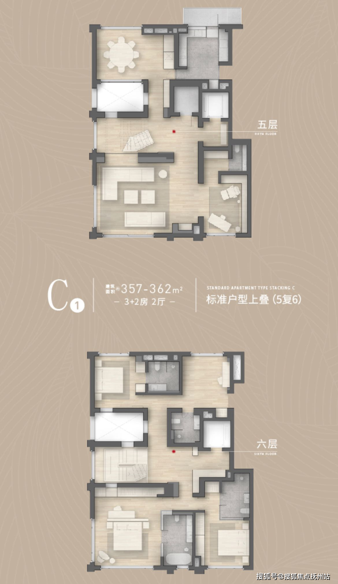 沁风雅苑上海沁风雅苑售楼处首页网站沁风雅苑售楼处售楼处楼盘详情