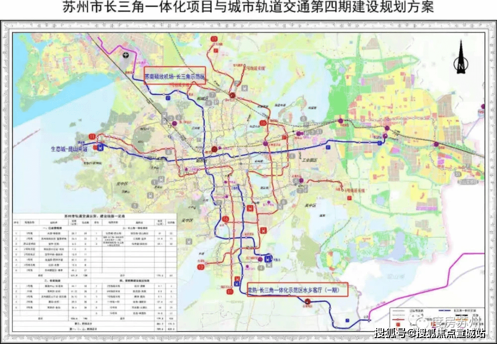 美的南山云悦天境苏州吴中云悦天境楼盘详情房价户型容积率小区环境