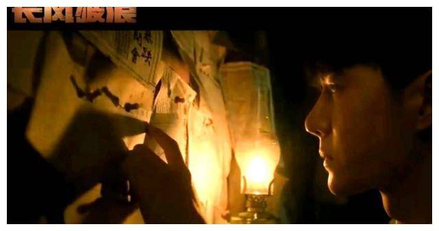 王一博人气飙升！《长风破浪》预告片大热，期待主演作品！-长风破浪电影