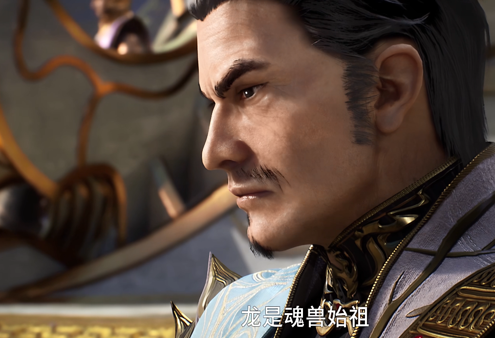 原创斗罗贝贝黄金圣龙的一声龙吟直接喊出了魂兽始祖的霸气太强