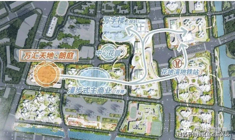 【万科·金域曦府】最新发布→售楼处电话→楼盘详情→地址 容积率