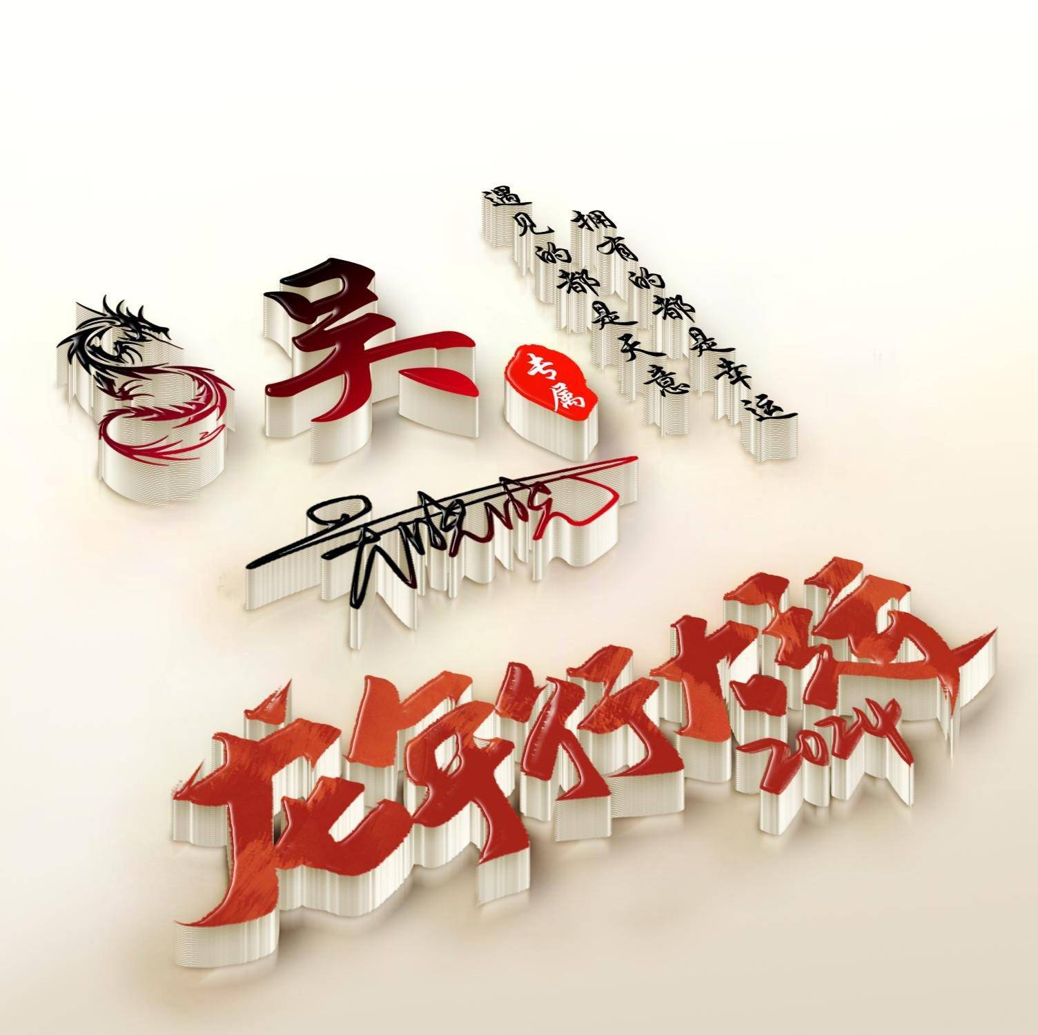 你的微信头像该换换了,2024精致个性签名头像,请查收_人生_过客_评论