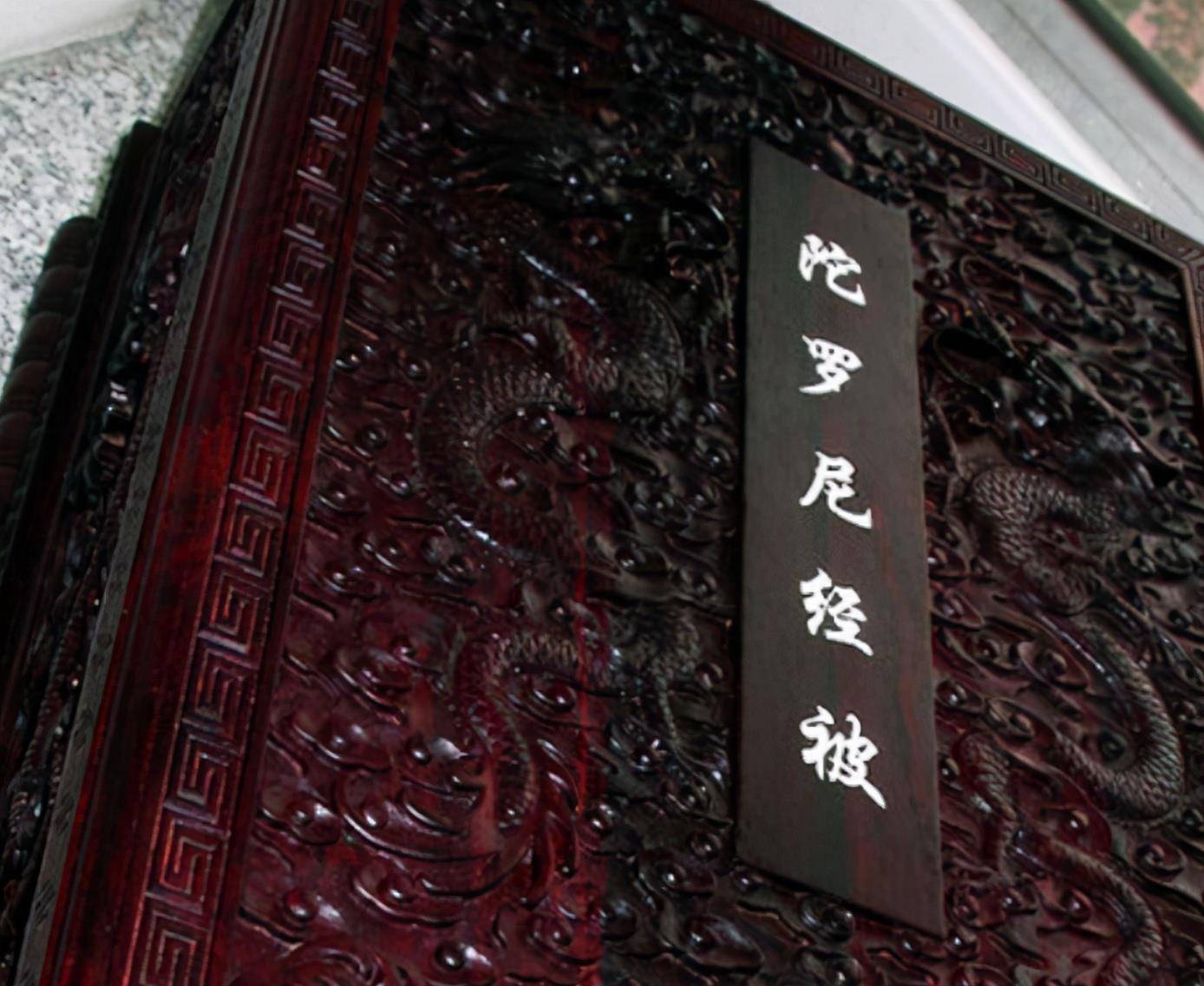 原创工薪族花9万元买了张脏被子转手就卖了7000万如今价值上亿