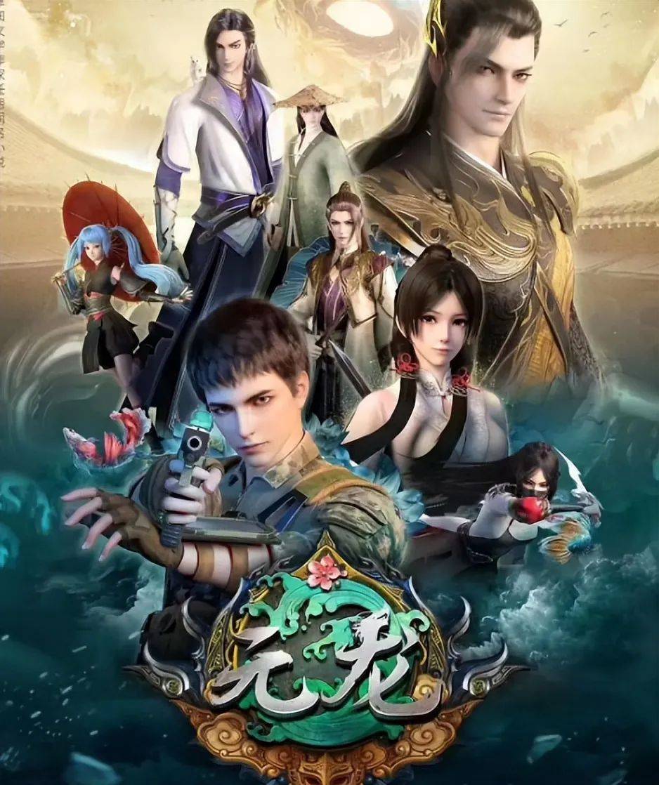 这部作品讲述了一位军王伪装成弱者的故事,宋命的外观及人物设定极具