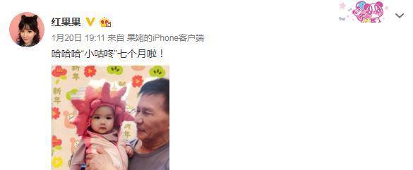 红果果绿泡泡也藏得太深了_晨晨_陈苏_节目