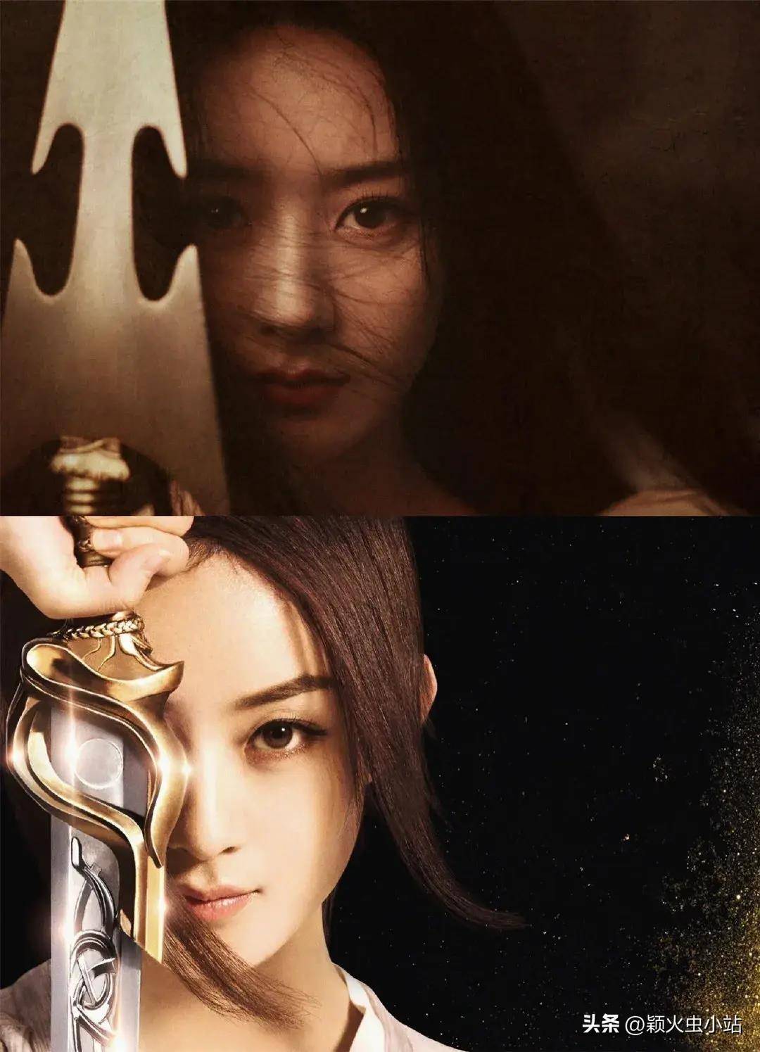 37娱任嘉伦赵丽颖王一博成毅檀健次龚俊杨幂周冬雨吴磊刘亦菲