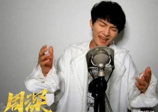 原创李健跟周深的风格都属于拿不了冠军但也不可能被淘汰的类型