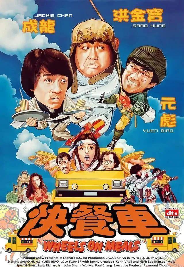 宾尼·尤奎德兹1952年出生于国外加利福尼亚州,巴斯克后裔,黑脚族