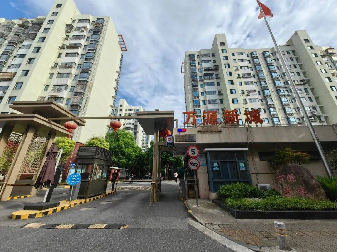 万源新城万源新城万源新城首页网站万源新城楼盘详情容积率小区环境