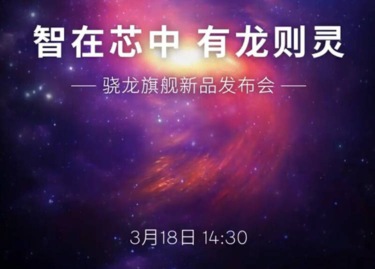 开学日期是什么_开学是几月几号_开学日期出炉是真的吗