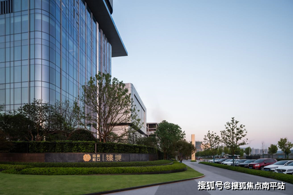 长沙招商臻境售楼处电话_招商臻境售楼处24小时热线电话-营销中心电话_花园城_生活_酒店式
