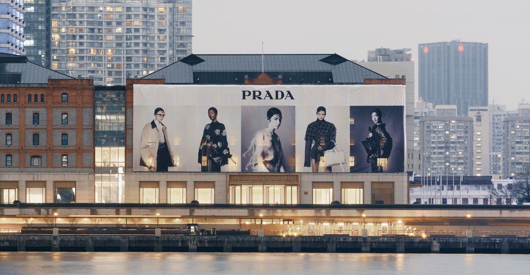 loropiana全球首家vic沙龙落户上海华丽双周榜2024年第4期