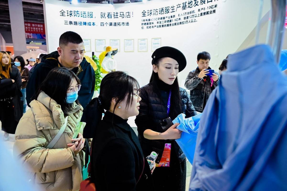 此外,由逸阳,娅丽达,艺迅,德亿新丝路,兴依璐,奥特制衣,优宝莱,渡森