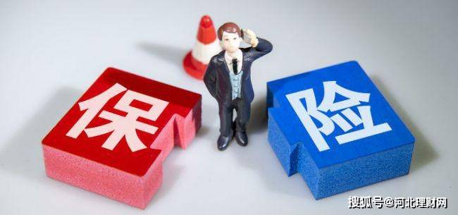 河北理财网保险课堂不要让保险成为风险学会保险的适当性管理