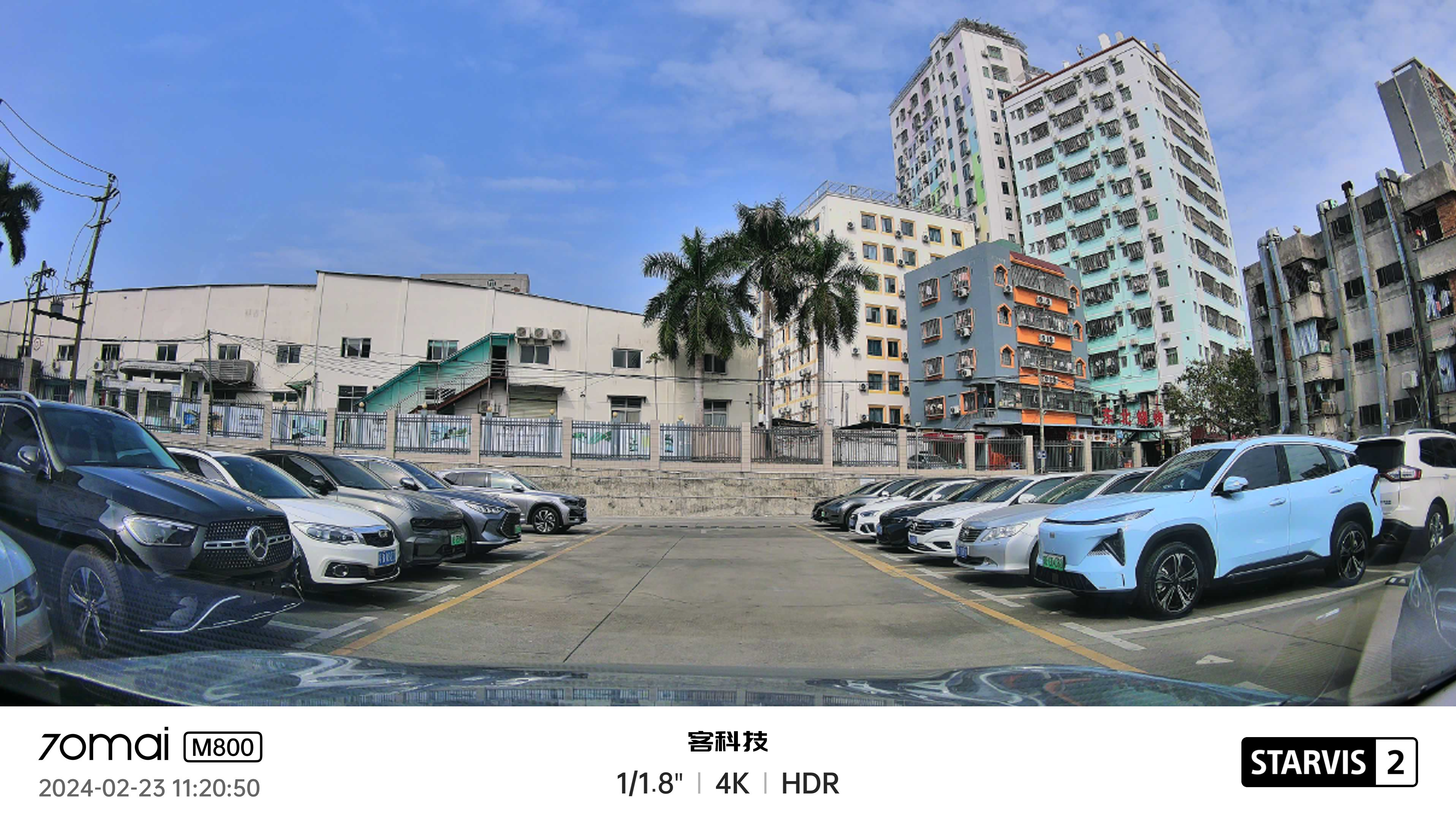 70迈智能行车记录仪m800值得入手吗?_搜狐汽车_搜狐网