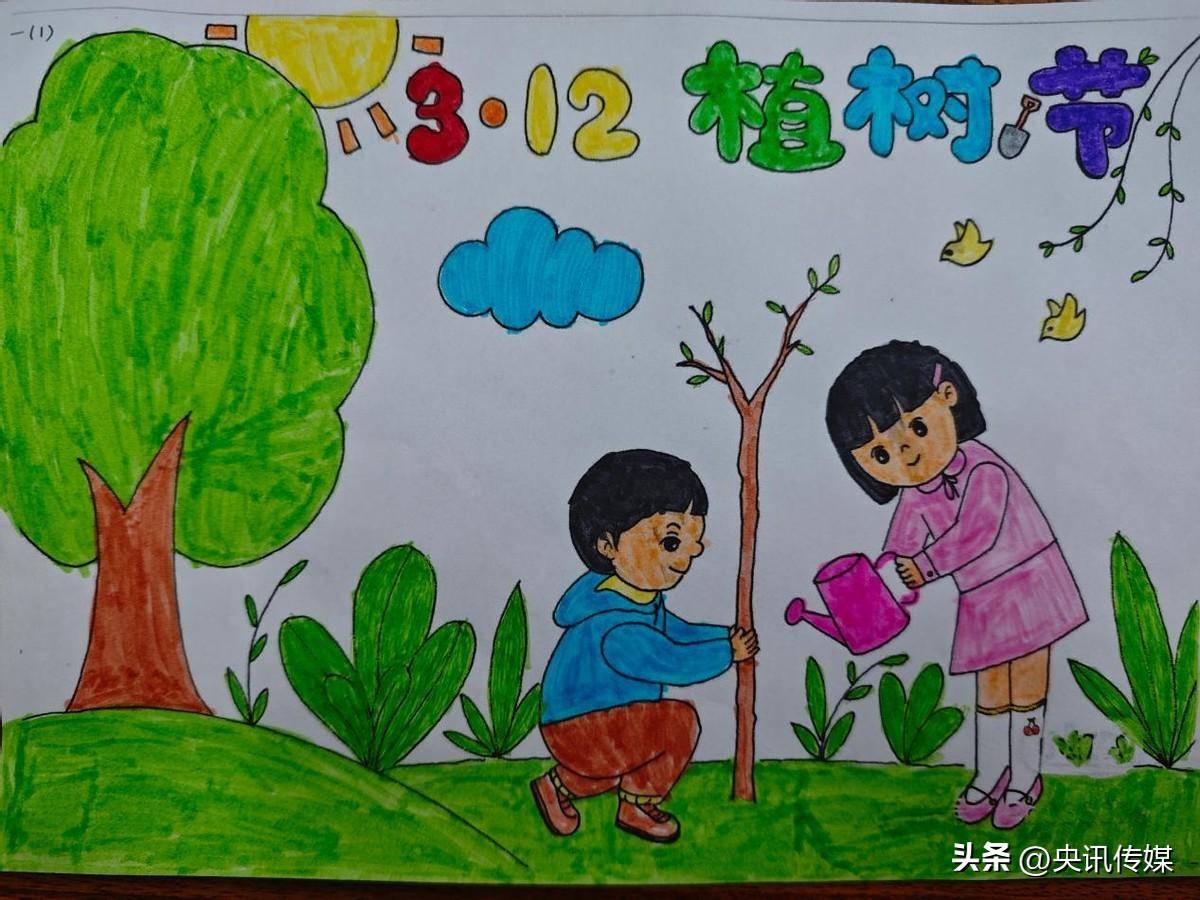 植此青绿 共树未来——河北省平乡县实验小学开展植树节实践活动